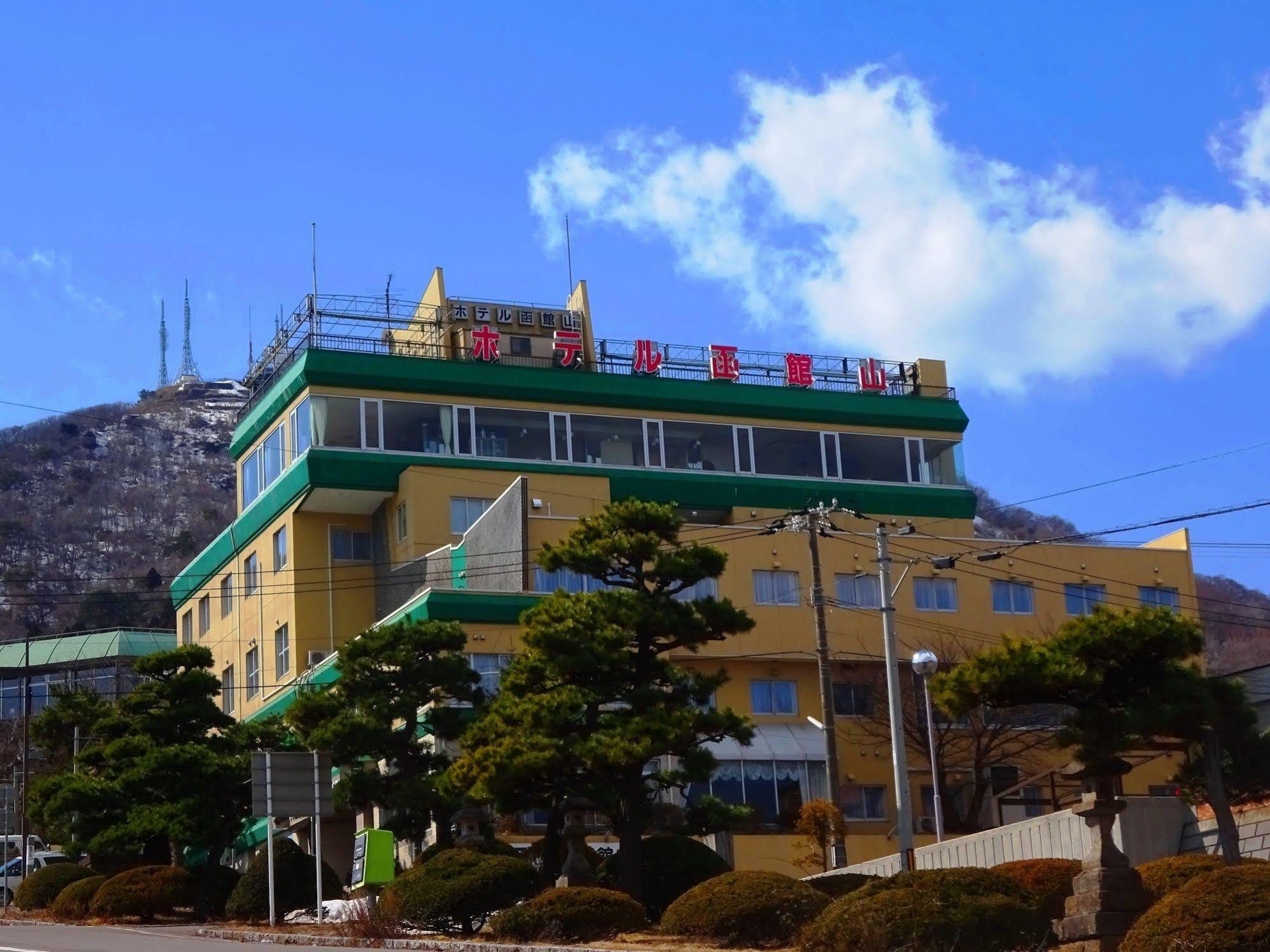 호텔 하코다테야마 외부 사진